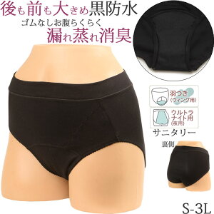 Tj^[V[c H pV[c p fB[X ȍ ߕtȂ   h L [ [M:1/4] 傫TCY 3l ll L M S WjA Yp YV[c H܂Ȃ [΂