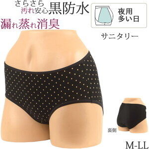 Tj^[V[c p pV[c fB[X  ȍ 킢  h L [ pc [M:1/4] 傫TCY ll L M iCgp WjA q Yp YV[c AR 