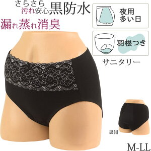 Tj^[V[c H pV[c p fB[X ȍ  [X  h L [΂ [M:1/4] 傫TCY ll L M ppc [ [X tobN Xgb` tďH~ 