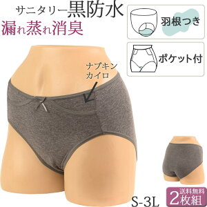 Tj^[V[c H pV[c |Pbgt fB[X ȍ   h L [΂ Zbg 2[M:1/2] 傫TCY 3l ll L M S WjA ppc [ tobN X