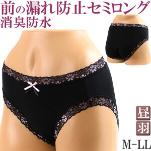 Tj^[V[c H pV[c  킢 fB[X [ [X hztV[c L [M:1/4] 傫TCY ll L M ppc Yp YV[c tďH~ [΂ 