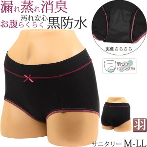 Tj^[V[c H pV[c  킢 fB[X [΂ hztV[c L ppc[M:1/4]傫TCY ll LM V[c tȂ Yp YV[c 