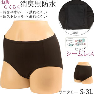 Tj^[V[c H V[X pV[c X|[cp fB[X   z Xgb` 킢 hztV[c L [M:1/4] 傫TCY3L ll L M S WjA 