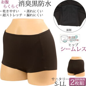 Tj^[V[c H V[X {NT[pc fB[X pV[c   z Xgb` X|[cp hztV[c L Zbg 2[M:1/2] 傫TCY ll L