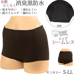 V[X Tj^[V[c H {NT[pc fB[X pV[c   z Xgb` X|[cp hztV[c L [M:1/4] 傫TCY ll L M S Wj