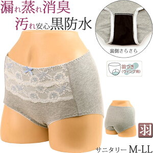 Tj^[V[c H pV[c  킢 fB[X [ [X hztV[c L [M:1/4] 傫TCY ll L M ppc Yp YV[c tďH~ [΂ 