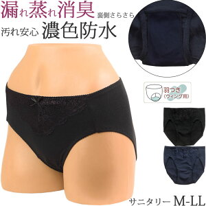 Tj^[V[c H pV[c  킢 fB[X [ [X hztV[c L [M:1/4]傫TCY ll L M ߕtȂ ppc Yp YV[c  t