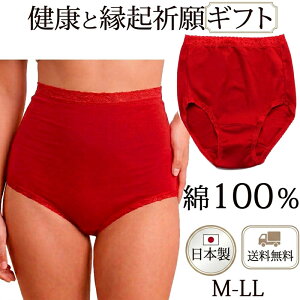 �ԃp���c �Ԃ��p���c �V���[�c ��100% ���f�B�[�X �[���� �V���[�c ���f�B�[�X �[�΂� �V���[�c ���f�B�[�X[M:1/4]�傫���T�C�Y LL L M �җ�j�� �Ԃ��p���c ��̓� �h�V�̓� �v���[���g ���� ��