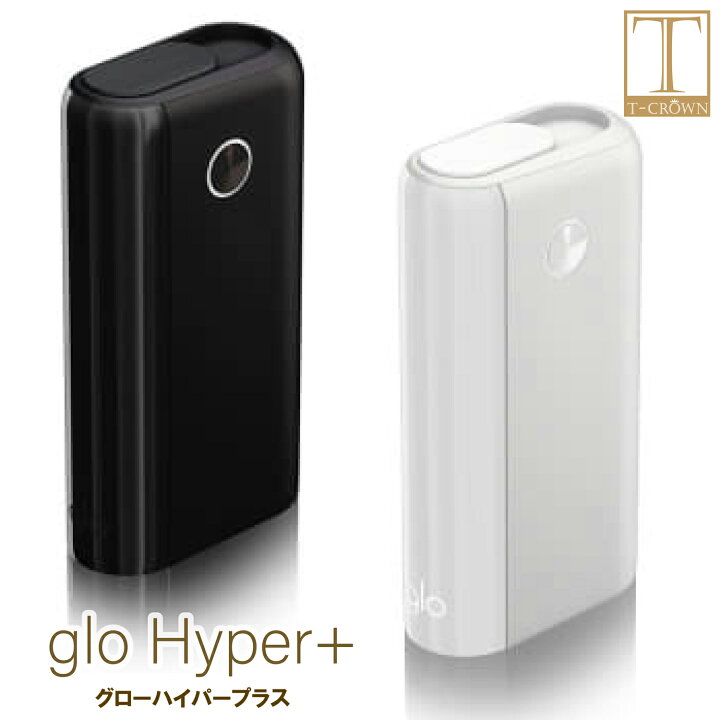 高級な ⭐️グロー glo hyper スターターキット セレクト ブラック 新品