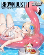【2026年7月3日(金)発売】ヴァイスシュヴァルツ ブースターパック ブラウンダスト2 BOX カード カードゲ…