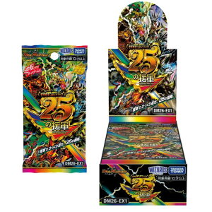 �f���G���E�}�X�^�[�YTCG �܂��܂��悢�p�b�N 25�̉��R DM26-EX1 [BOX]