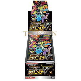 楽天市場 ポケモンカード シャイニースターv Boxの通販