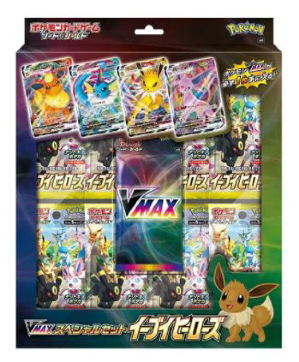 楽天市場 ポケモンカードゲーム ソード シールド Vmaxスペシャルセット イーブイヒーローズ Pokemon 発売日 5月28日 T Crown