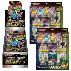 楽天市場 ポケモンカード シャイニースターv Boxの通販