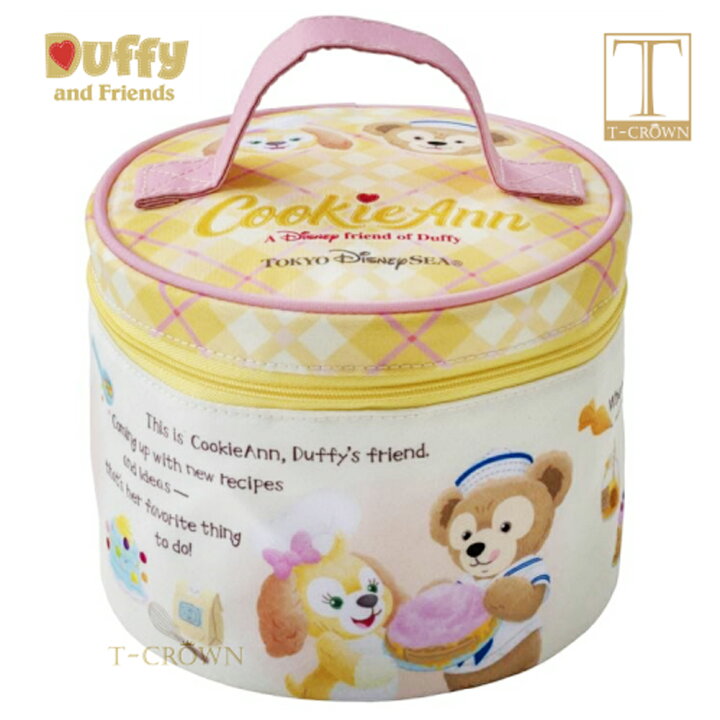 楽天市場 ダッフィー フレンズ クッキー アン スーベニアランチケース メール便発送 東京ディズニーシー 限定グッズ 発売日12月26日 クッキー アン Tdr Tdl Tds T Crown 楽天市場 ダッフィー フレンズ クッキー アン スーベニアランチケース メール便発送 東京ディズニーシー 限定グッズ 発売日12月26日 クッキー アン Tdr Tdl Tds T Crown