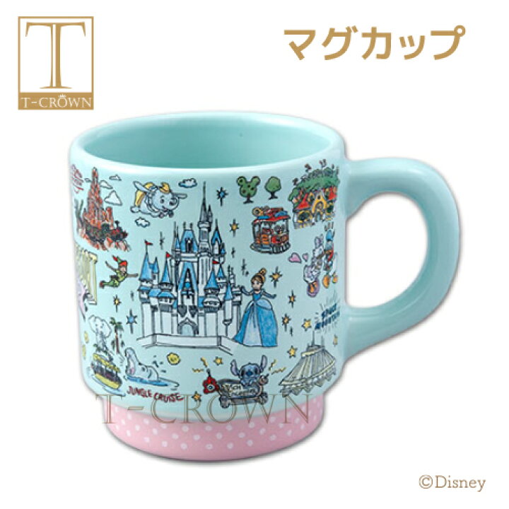 楽天市場 東京ディズニーリゾート限定 手書き風パーク柄 マグカップ マグ全体にパークが描かれています Funmap ミッキー ミニー マウス ダンボ アリエル シンデレラ 他 ディズニー マグ カップ コップ 食器 T Crown