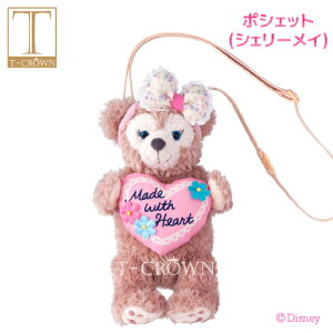 ダッフィー バッグ ぬいぐるみの人気商品 通販 価格比較 価格 Com