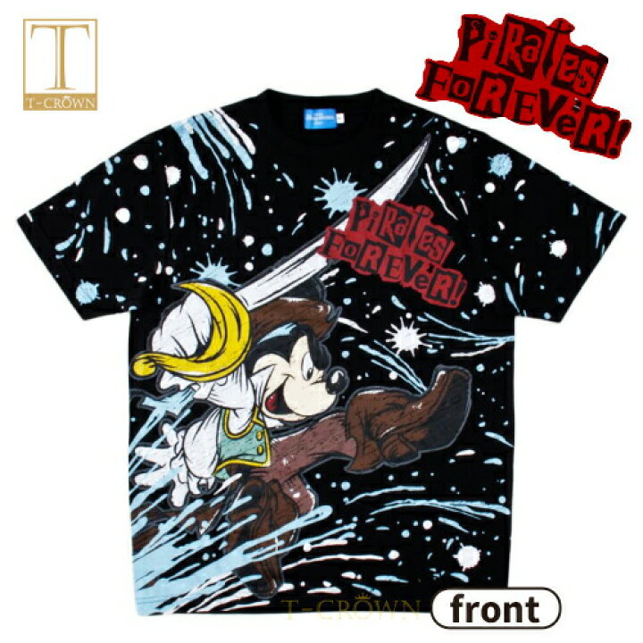 楽天市場 Tシャツ ディズニー パイレーツサマー 19 海賊コスチュームのミッキーたち Tシャツ ユニセックス S M L Ll ディズニー グッズ 半袖 洋服 東京ディズニーシー限定 東京ディズニーシー ディズニー パイレーツ サマー19 グッズ Tdl Tds T Crown