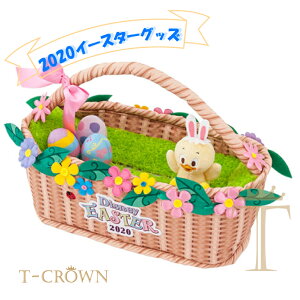 �����s�� �e�B�b�V���{�b�N�X�J�o�[ �^�O�t�� tip-top�C�[�X�^�[�I 2020�f�B�Y�j�[�C�[�X�^�[ �f�B�Y�j�[ ���y�Y�y�����f�B�Y�j�[�V�[����z�g�����s���h�O�b�Y �@�l�C�@�v���[���g�@TDR�@TDL