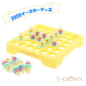 s o[VQ[ C[X^[ 2020 fBYj[C[X^[ fBYj[ ObY yYyfBYj[V[zgshObY gfBYj[EC[X^[2020hObY@lC@v