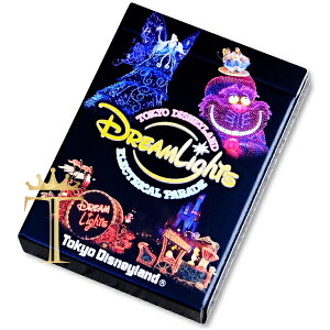 GNgJp[h h[Cc gv 2020 fBYj[h y[ցESꗥzԁ@N@Nn@Ƒ