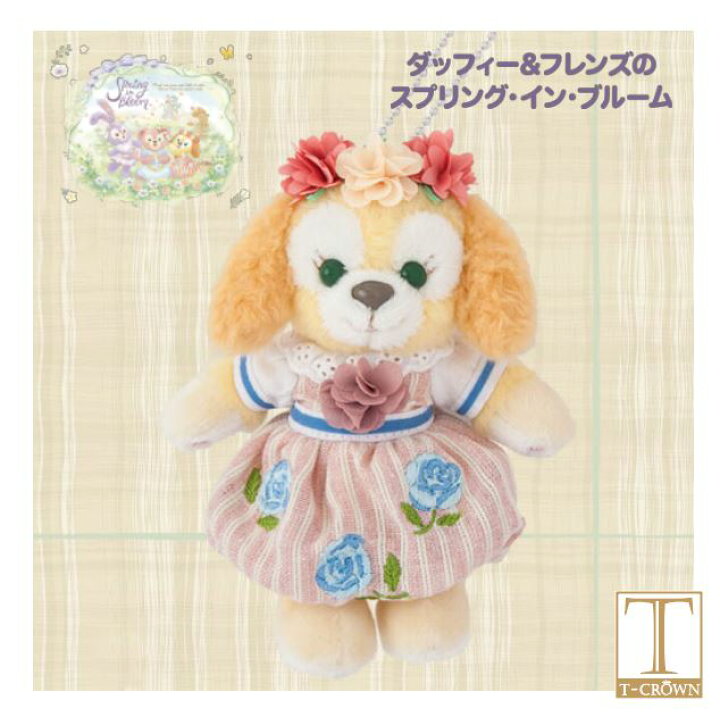 楽天市場 クッキーアン ぬいぐるみバッジ ダッフィー フレンズのスプリング イン ブルーム 21 バッチ ディズニー グッズ Disney ディズニー ディズニーシー限定 ぬいば T Crown