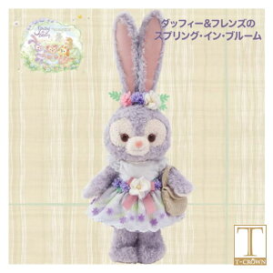 _btB[tY yXe[RX`[Zbgz _btB[tỸXvOCu[ 2021 fBYj[ ObY CeA@Disney(fBYj[)yfBYj[V[z