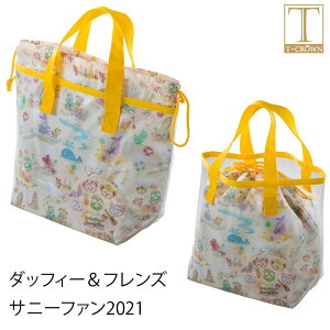 ダッフィー ケース キッチン用品の人気商品 通販 価格比較 価格 Com