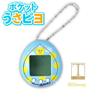 s |Pbg@s { ҂ fBYj[V[ gshObY v[gɍœKIfBYj[V[gfBYj[EC[X^[2019hObY@lC@v[g@TDR