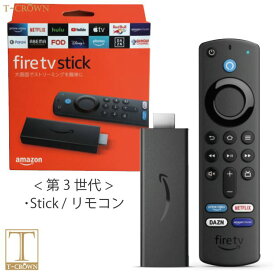 楽天市場 Amazon Fire Tvの通販