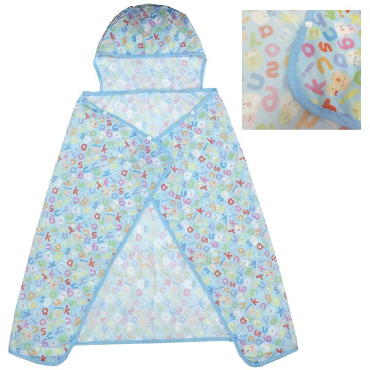 物流倉庫出荷 2種類から選べる かわいい すみっコぐらし グッズ フード付き接触冷感ポンチョ プレゼント ポンチョ 可愛い 誕生日 お得 すみっコぐらし