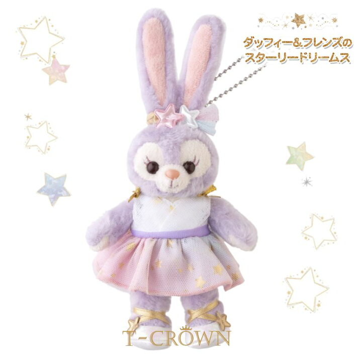 楽天市場】ステラルー ぬいぐるみバッチ 東京ディズニーシー20周年記念 