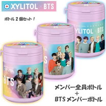 楽天市場】キシリトールガムbtsボトルの通販