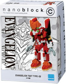 ナノブロック キャラナノ エヴァンゲリオン 2号機【CN-22】nanoblock（カワダ）4972825216866