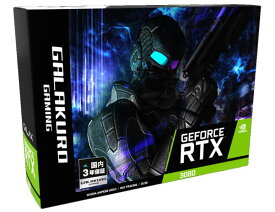 【 Non-LHR 】 玄人志向 NVIDIA GeForce RTX3080搭載 グラボ GDDR6X 10GB トリプルファンモデル GG-RTX3080-E10GB/TP　グラフィックボード