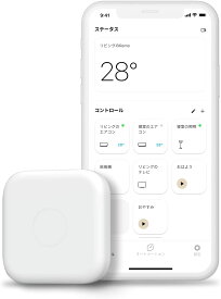 スマートリモコン ネイチャーリモミニ2 Alexa/Google Home/Siri対応 Nature Nature Remo mini 2 Remo-2W2 B08P6ZSXWZ