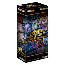 楽天市場】遊戯王 ヒストリーアーカイブコレクションの通販