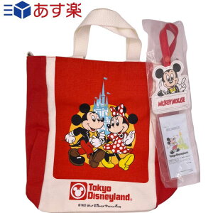 ~bL[~j[ V_[obO pXP[X t fBYj[][g40N[S[Eh ObY fBYj[][g fBYj[ObY yY v[g