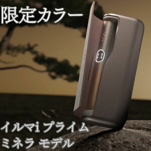 �C���}i �v���C�� �~�l�� IQOS ILUMAONE �A�C�R�X �C���} i ���� �y���i�o�^�s�\�z ���� ���K�i �V�i ���J�� iqos iluma i one �d�q�^�o�R �d�q���΂� �{�� �L�b�g ���M���^�o�R �։��O�b�Y ������� 