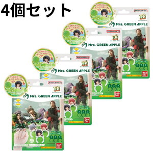 ~ZX oX{ т炽܂ Mrs. GREEN APPLE ~ZX O[ Abv 4y\񏤕iz