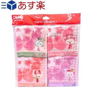 _btB[tỸn[g tFgXgx[ Mtg 2024 nJ`4 ZbgfBYj[ ObY yY ~j^I nJ` 4Zbg fBYj[V[ObY Mtg v[g