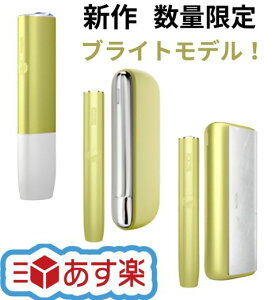 ACRX C} uCg o^\i f uCg C} C}vC IQOS ILUMA J[ o^\i V^ C} ʌ BRIGHT F  C} { C} {