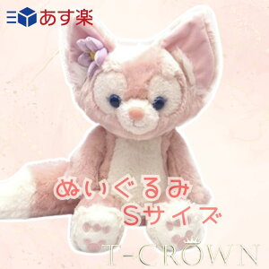 [ix ʂ STCY _btB[̐VFB _btB[&tY Disney fBYj[ ObY yY Duffy & Friends LinaBell