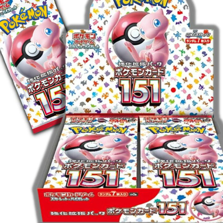 楽天市場】ポケモンカード 151 ボックス 【シュリンク付き】ポケモン 