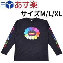 楽天市場】村上隆 フラワー lサイズの通販