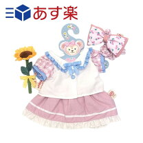 楽天市場】シェリーメイ コスチューム シー限定の通販