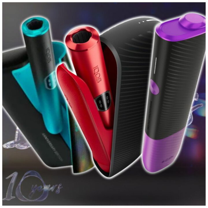楽天市場】イルマ 新作 アニバーサリー アイコス IQOS ILUMA i(イルマ 