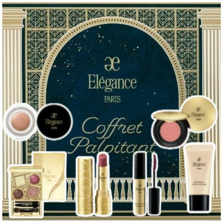 楽天市場】Elegance エレガンス コフレ パルピタン コレクション 