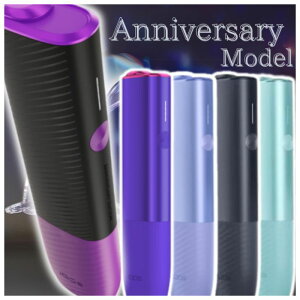 �C���}i ���� �A�C�R�X �C���} ���� iqos �C���} �V�� �C���}��������J���[ �y7�F�z�y����F �l�I���z�C���}i ���� �y�u���[�Y�u���[ �~�b�h�i�C�g�u���b�N �r�r�b�h�e���R�b�^ �f�W�^���o�C