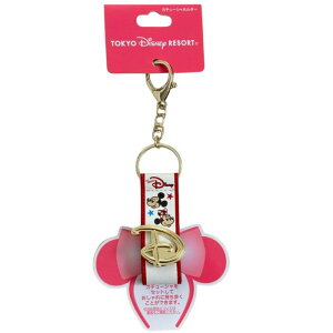 �f�B�Y�j�[ �J�`���[�V���z���_�[ �~�j�[ �u���b�N �z���C�g �J�`���[�V�� �z���_�[ �f�B�Y�j�[���]�[�g ���� �f�B�Y�j�[�����h �f�B�Y�j�[�V�[